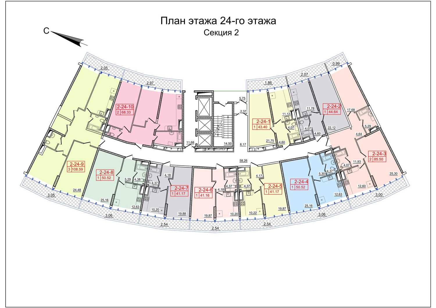 24 ЭТАЖ