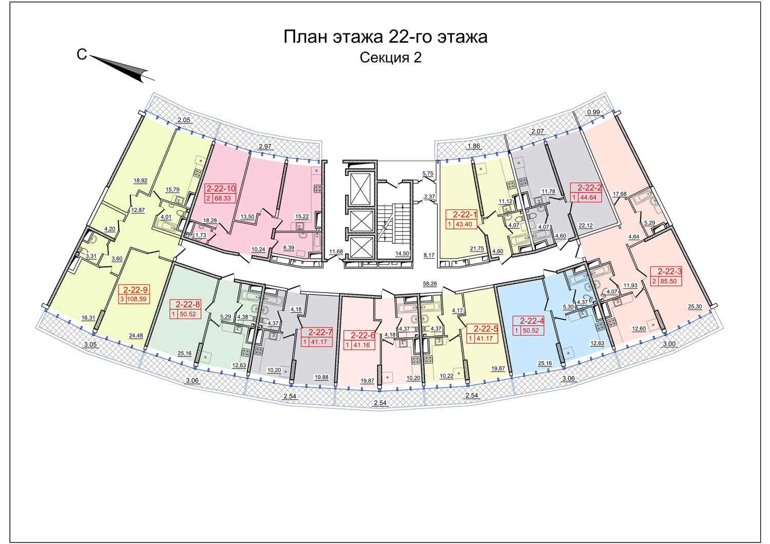 22 ЭТАЖ