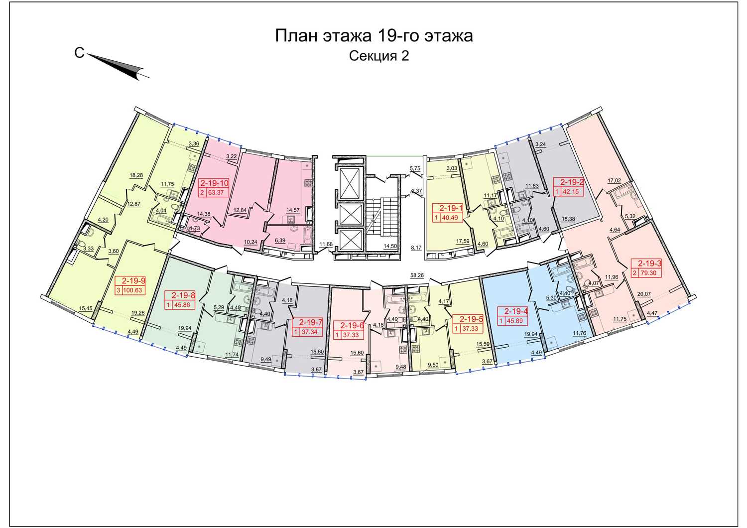 19 ЭТАЖ