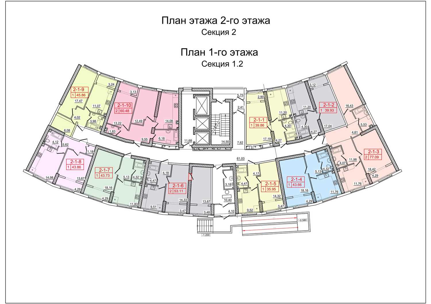 1 ЭТАЖ