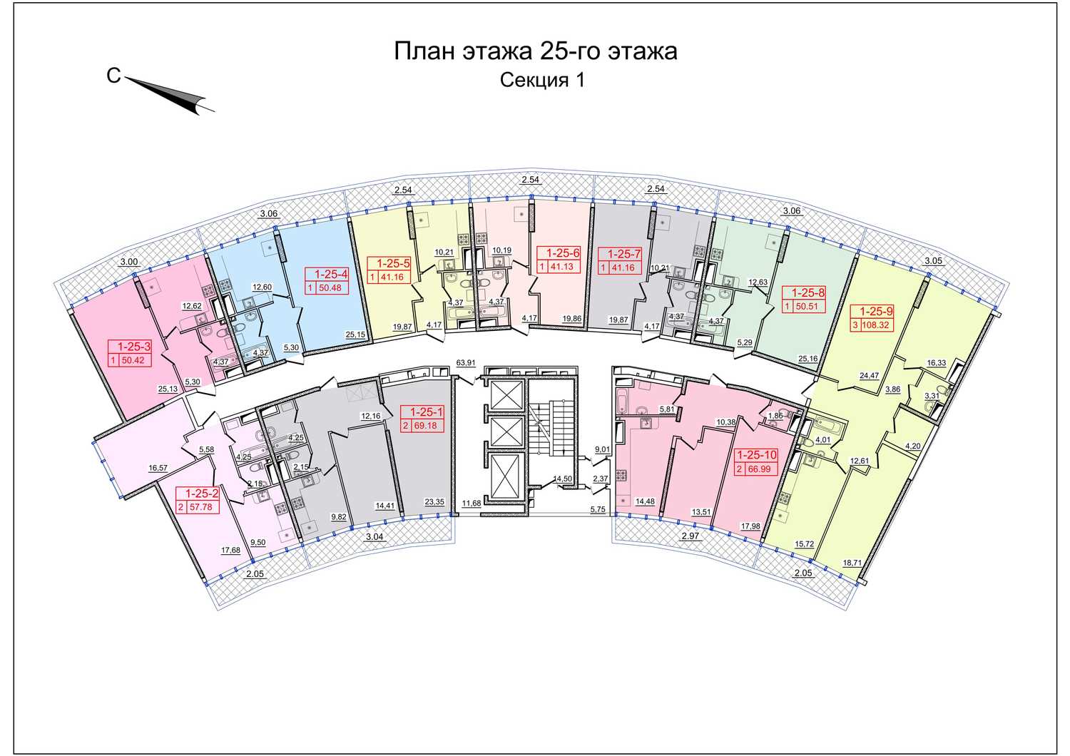 25 ЭТАЖ
