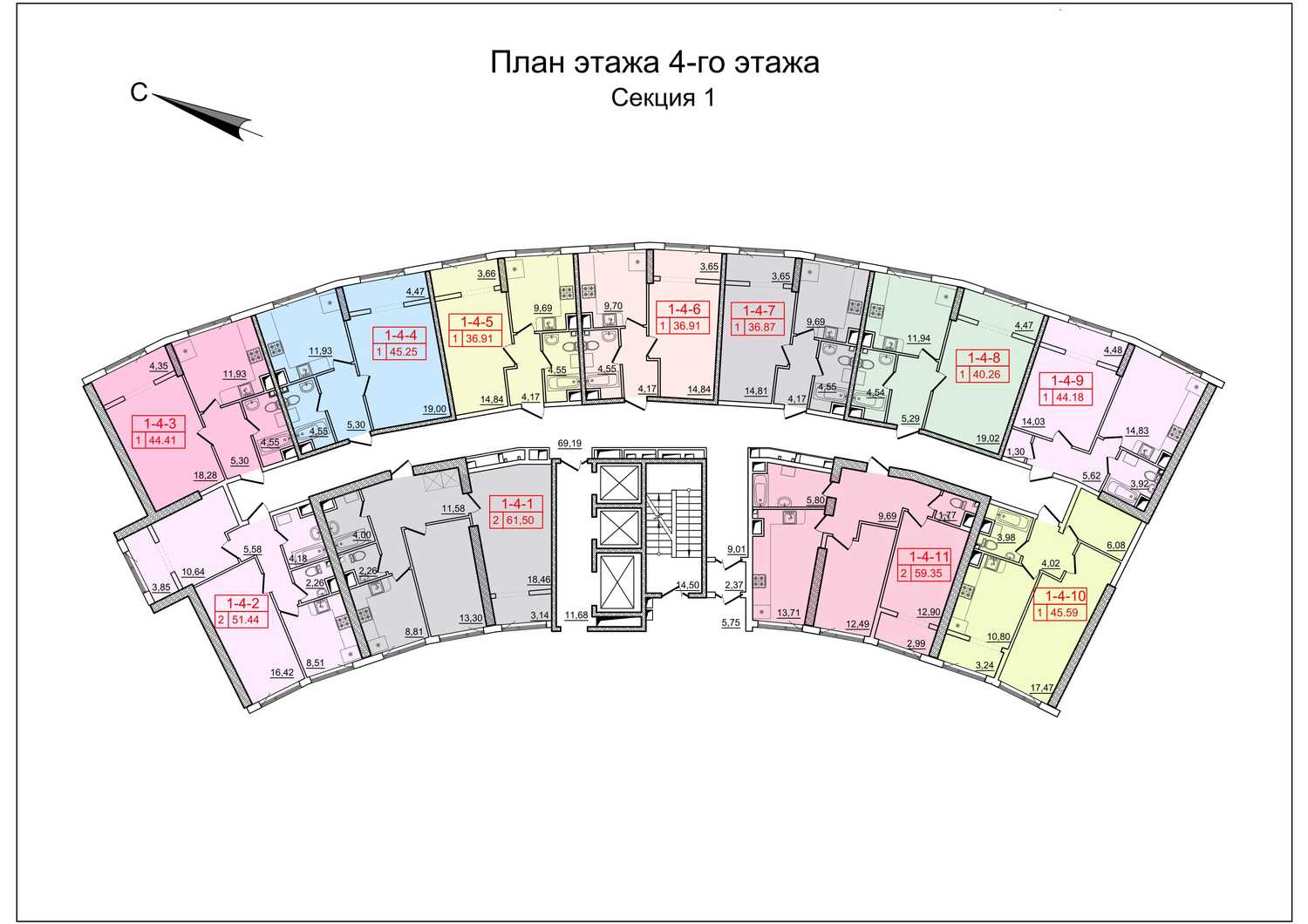 4 ЭТАЖ