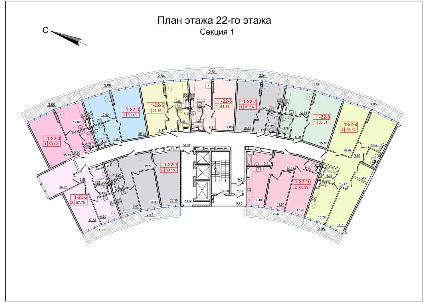 22 ЭТАЖ